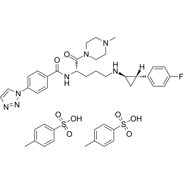 Bomedemstat ditosylate Chemical Structure