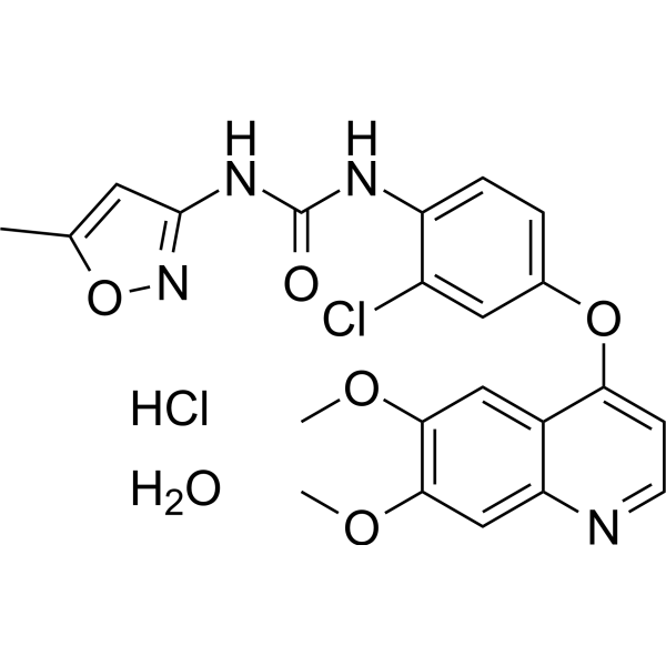 <em>Tivozanib</em> hydrochloride hydrate