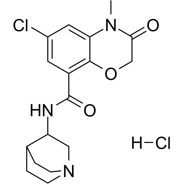 Azasetron hydrochloride