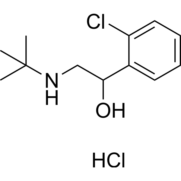 <em>Tulobuterol</em> hydrochloride