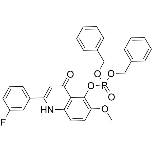 Antitumor agent-21