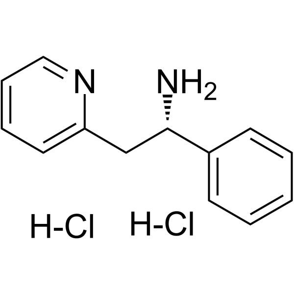 Lanicemine dihydrochloride
