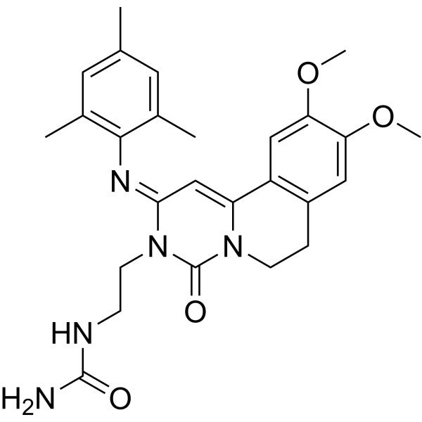 (E/Z)-Ensifentrine