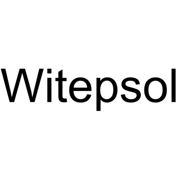 Witepsol Chemical Structure