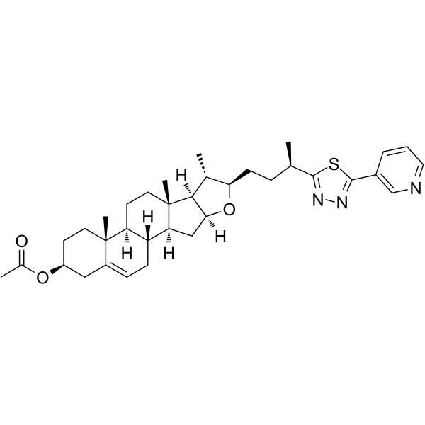 Antitumor agent-64