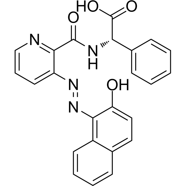 Neutrophil elastase inhibitor 5