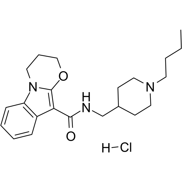 Piboserod hydrochloride
