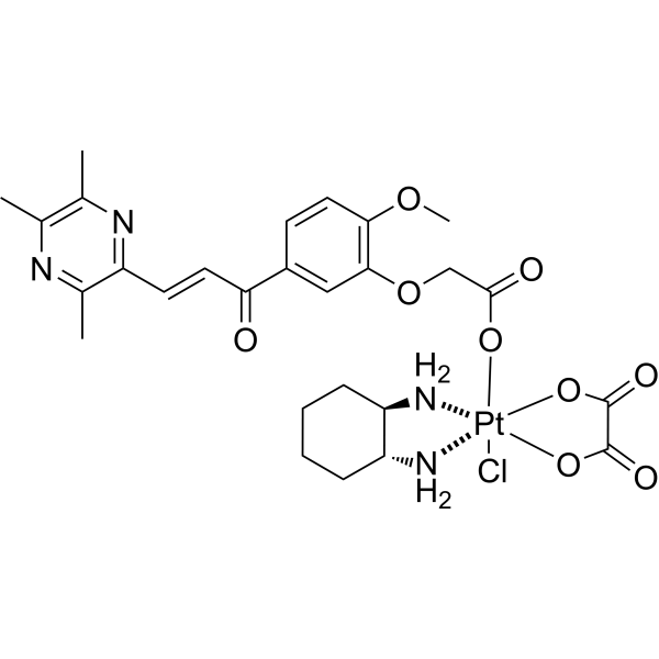 Antitumor agent-125