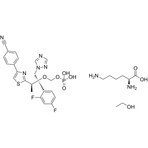 <em>Fosravuconazole</em> L-lysine ethanolate