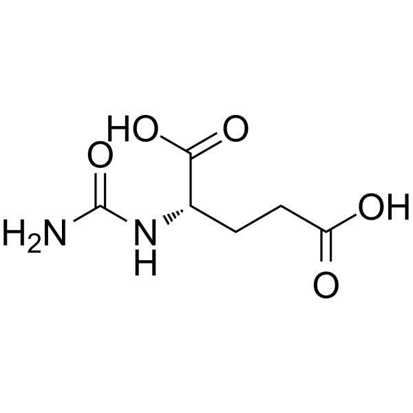 Carglumic Acid Chemical Structure