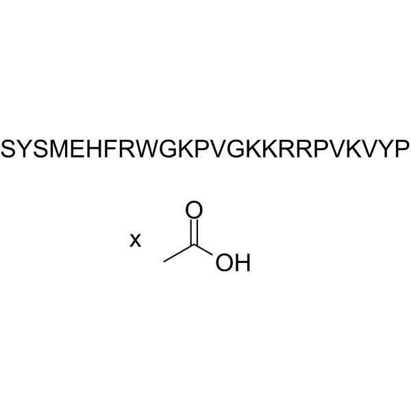 Tetracosactide acetate Chemical Structure