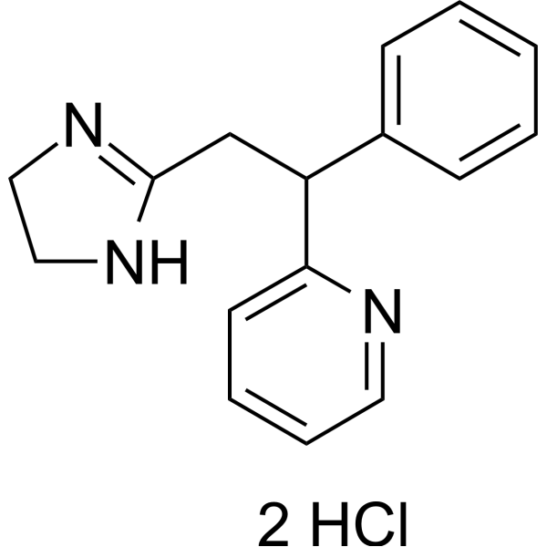 Midaglizole hydrochloride Chemical Structure