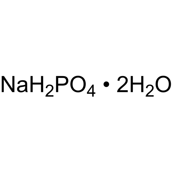 Phosphoric acid (sodium hydrate),≥99.0%
